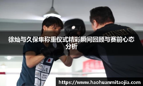 金沙娱场城APP